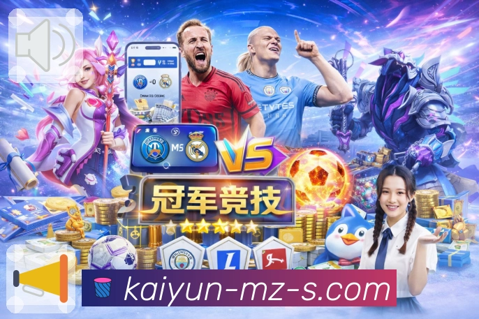 奖项2