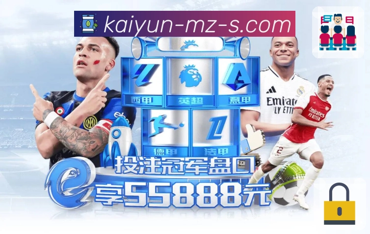 奖项3