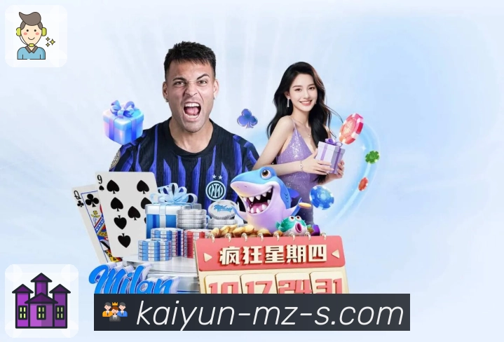 体育直播有效攻门比例统计